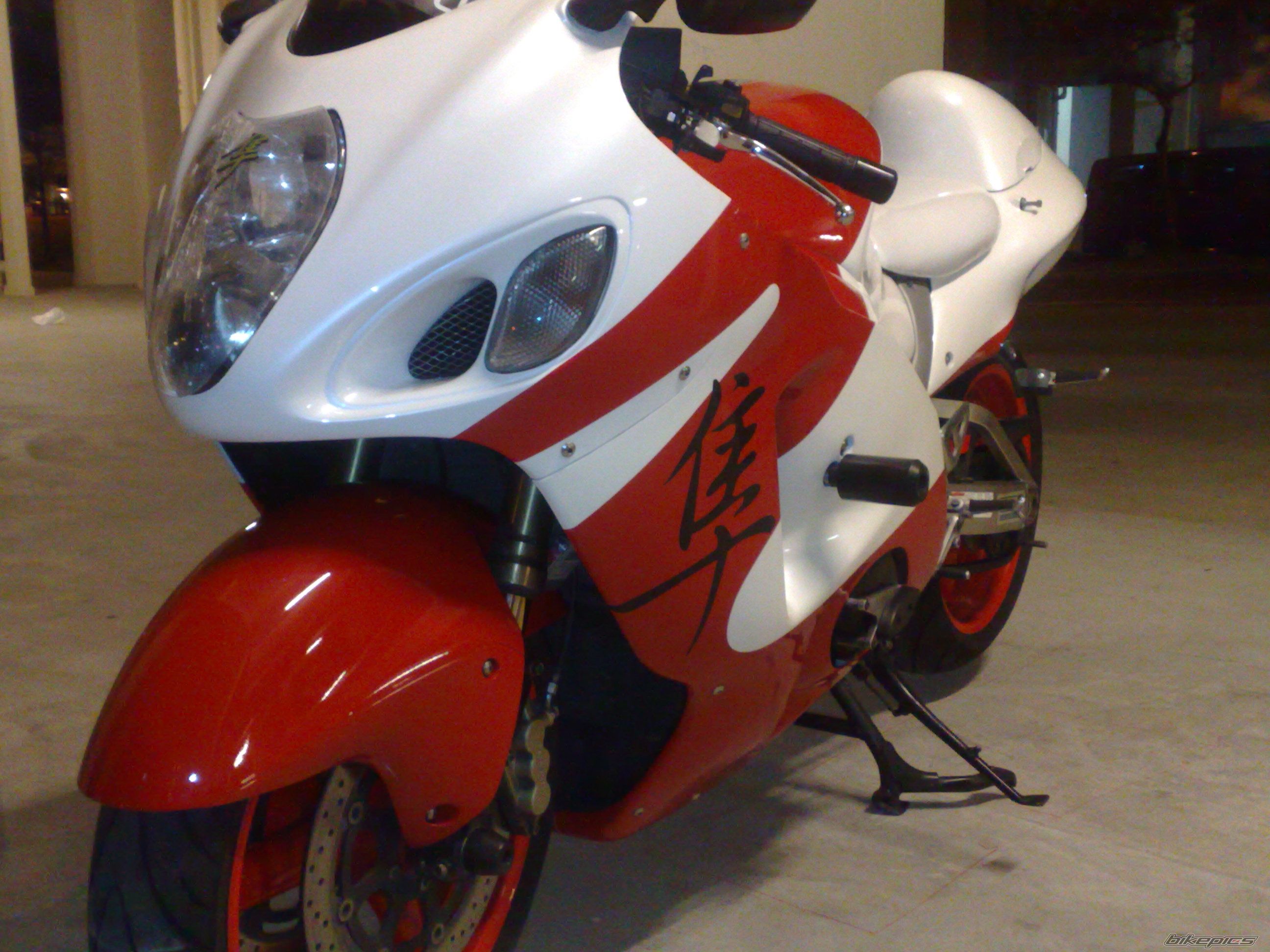 Photo 1639616