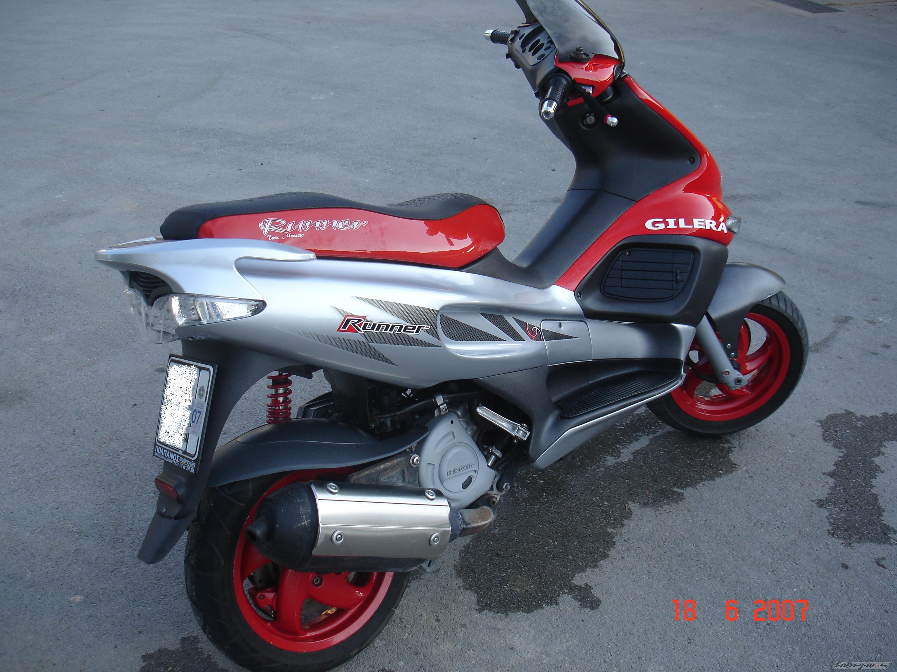 Photo 1641279