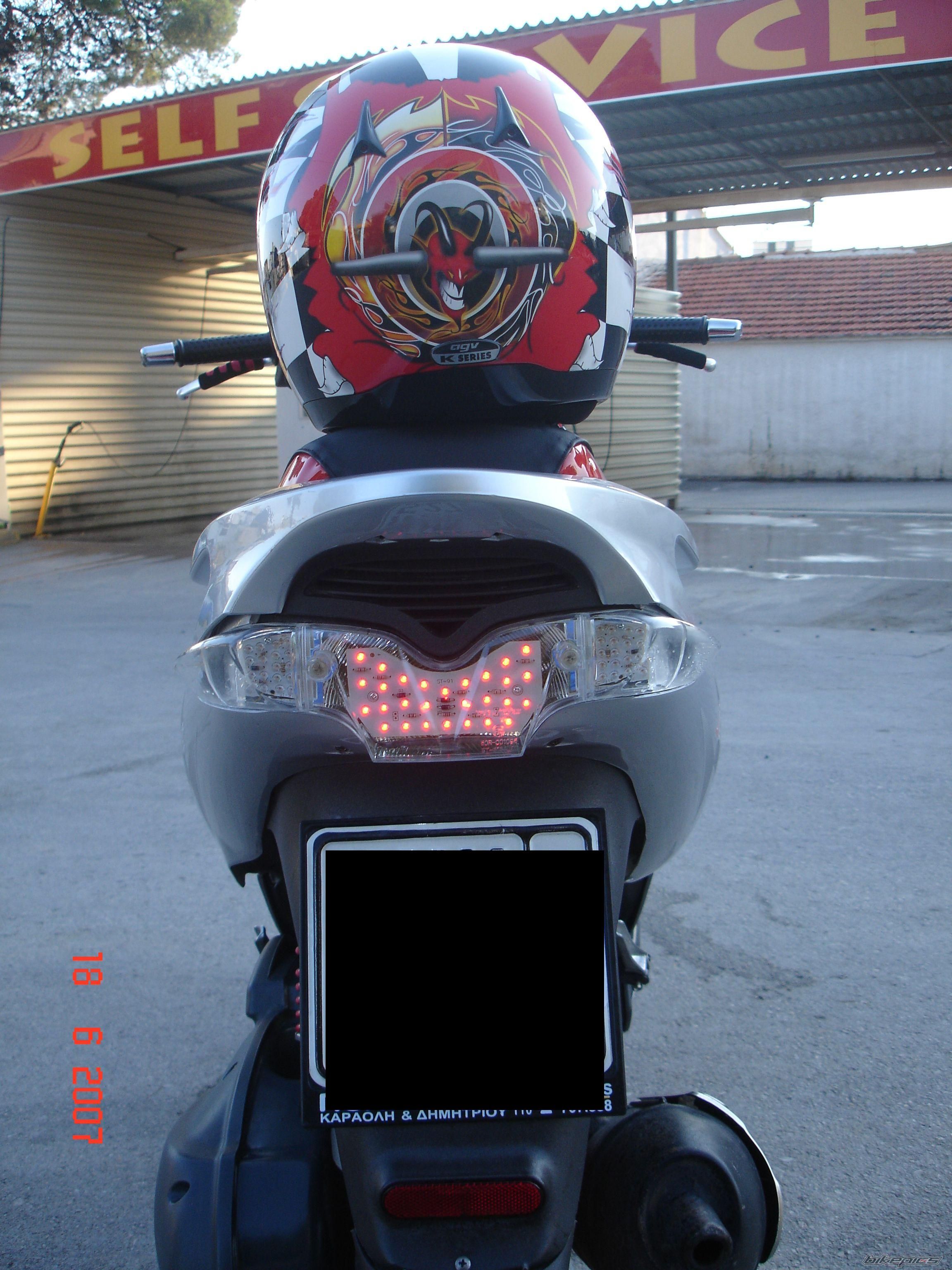 Photo 1641280