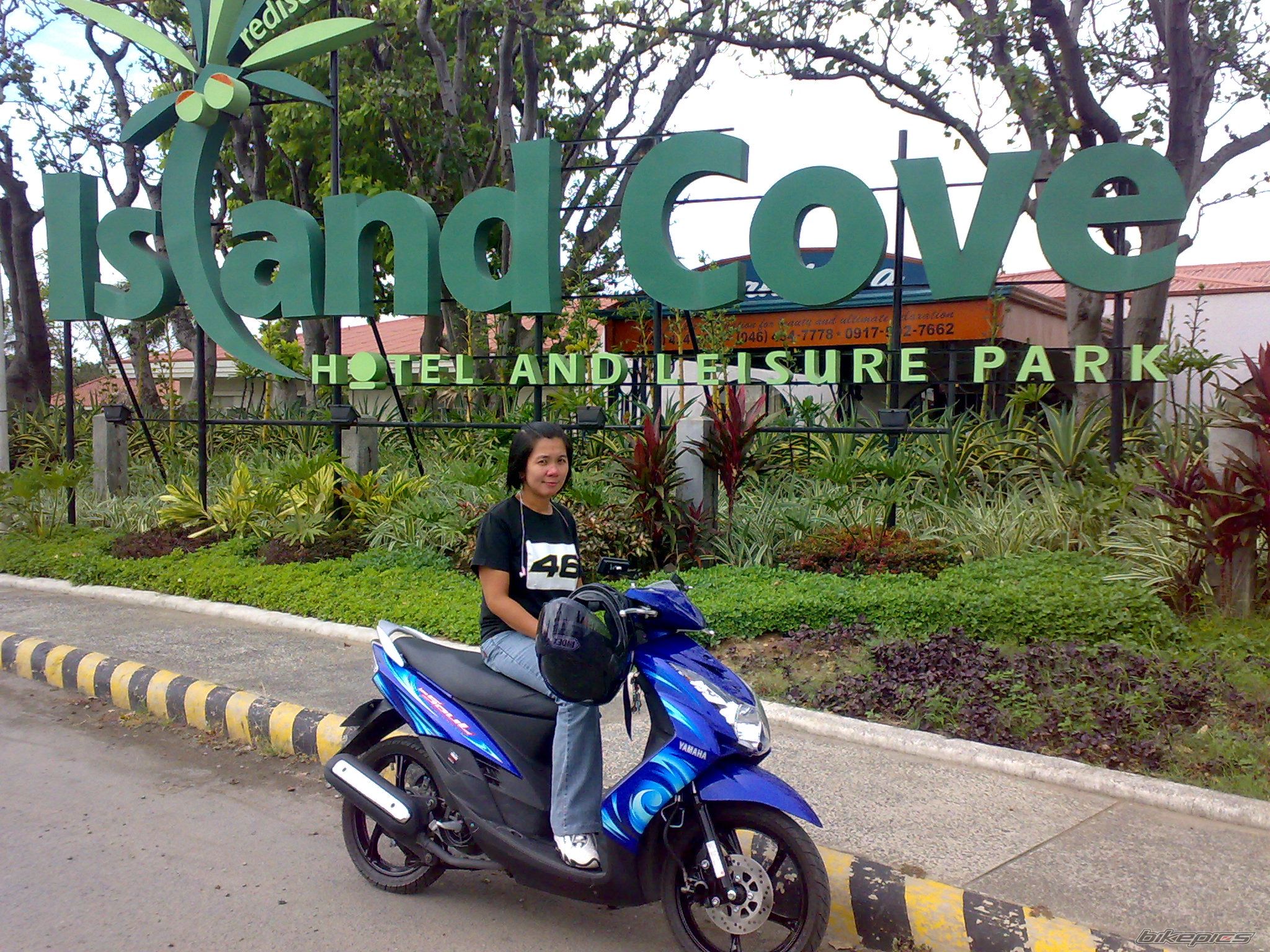 Photo 1641548
