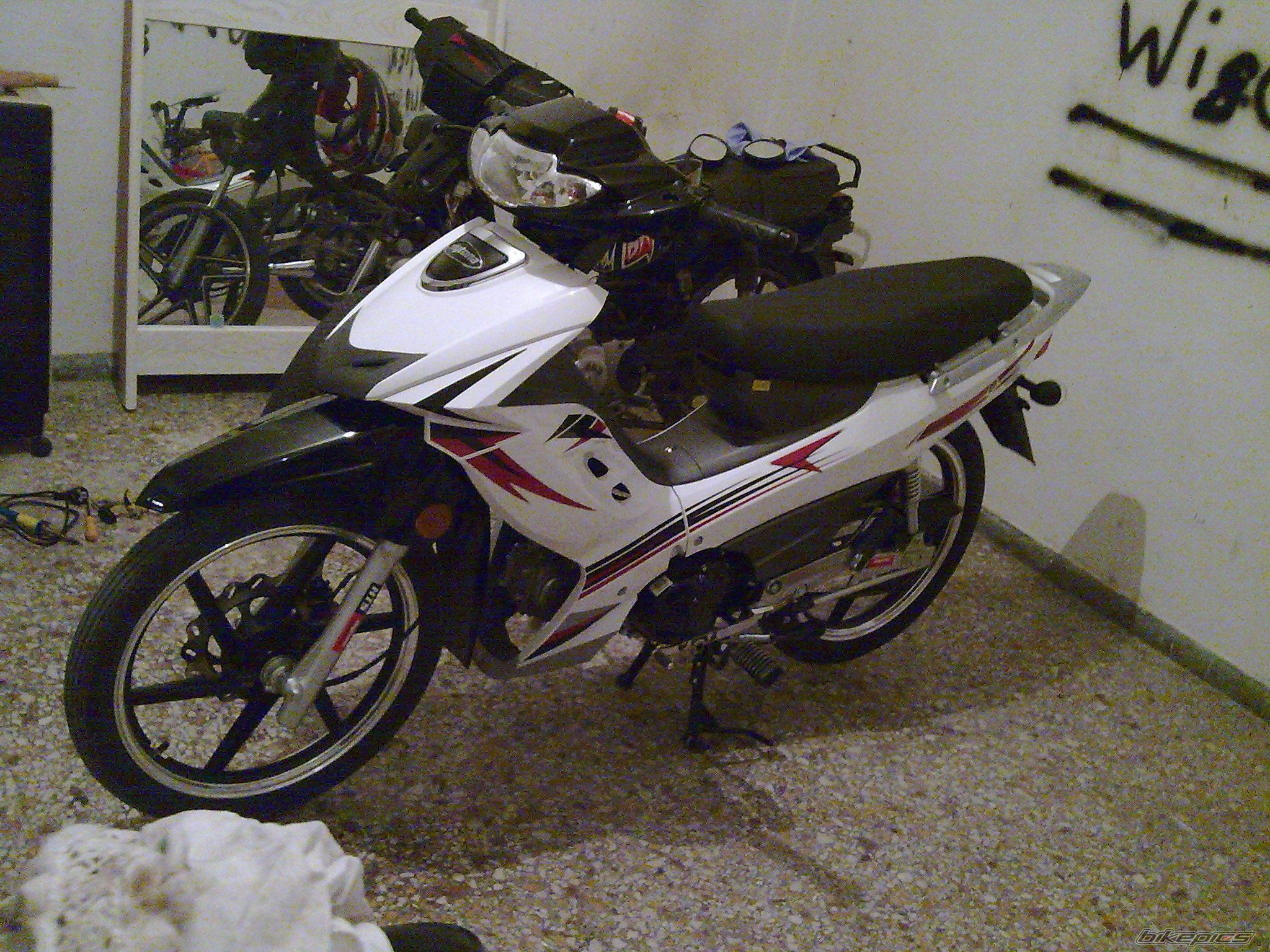 Photo 1642872