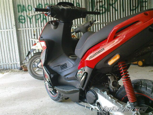 Photo 1643037