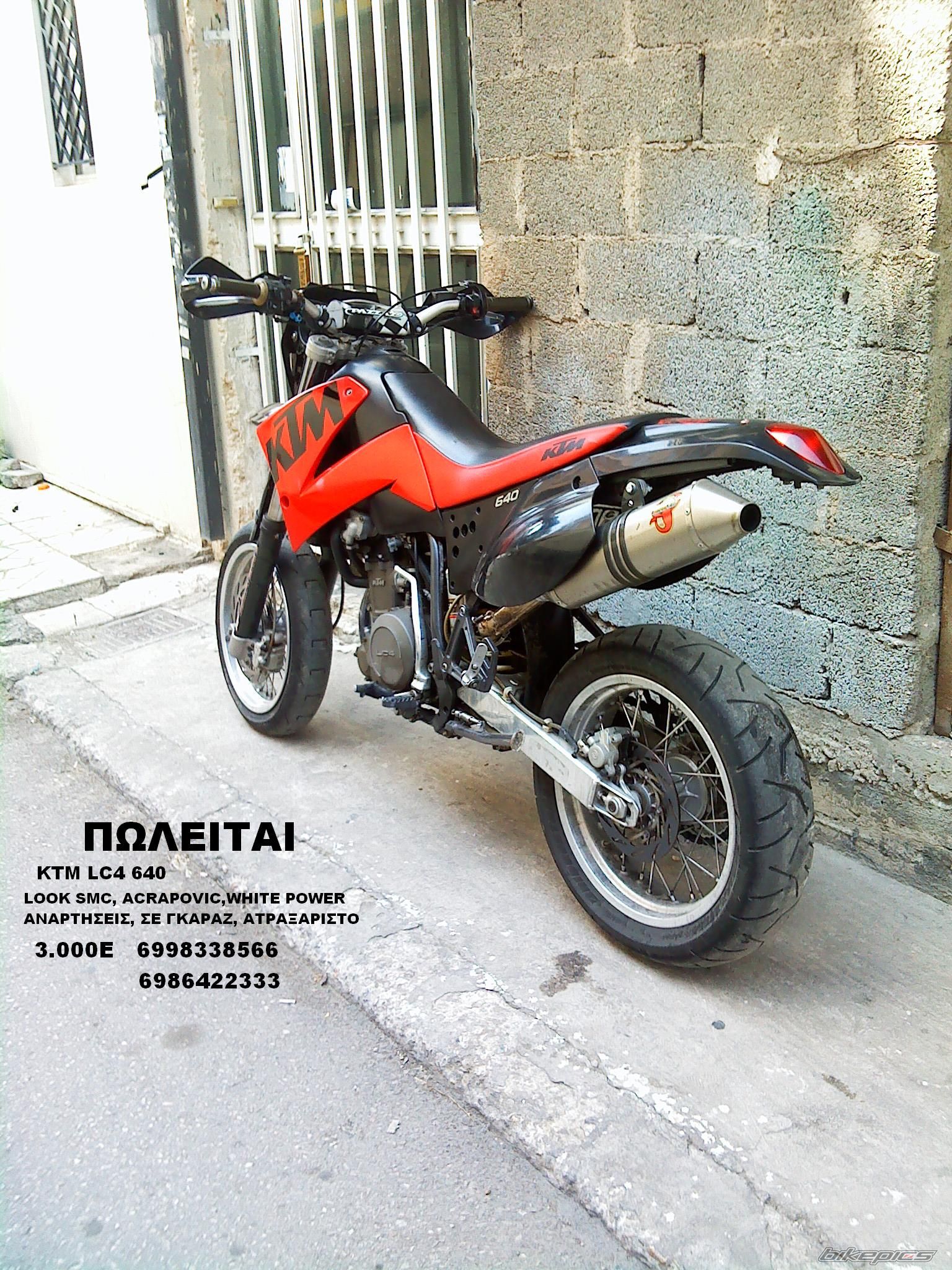 Bike Photo 1643154