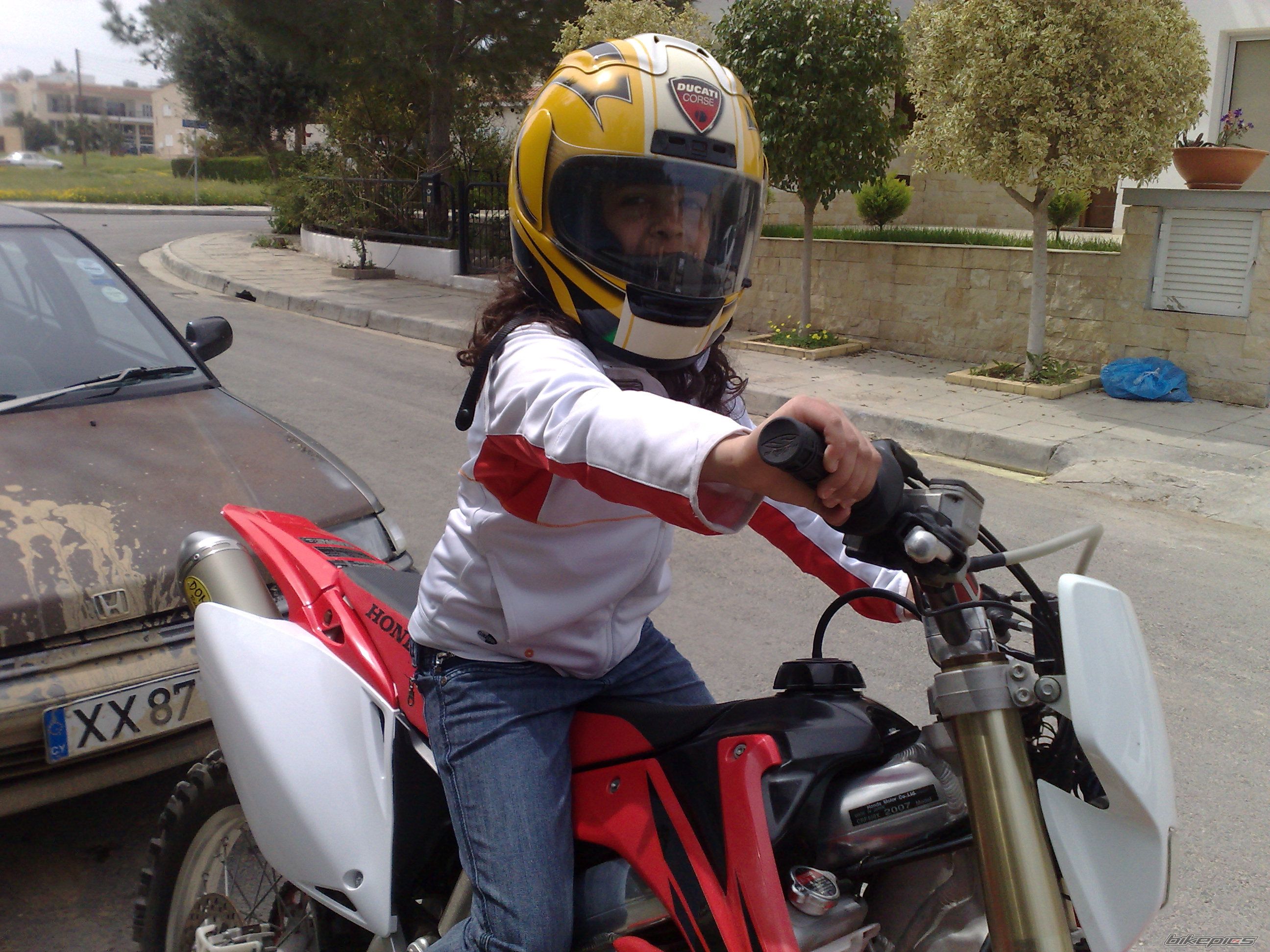 Photo 1644066
