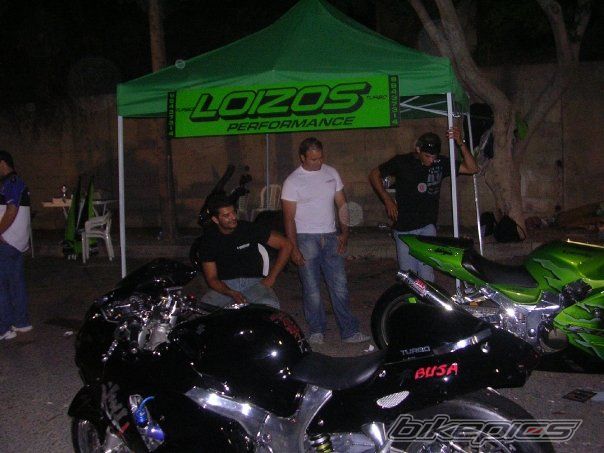 Photo 1644344