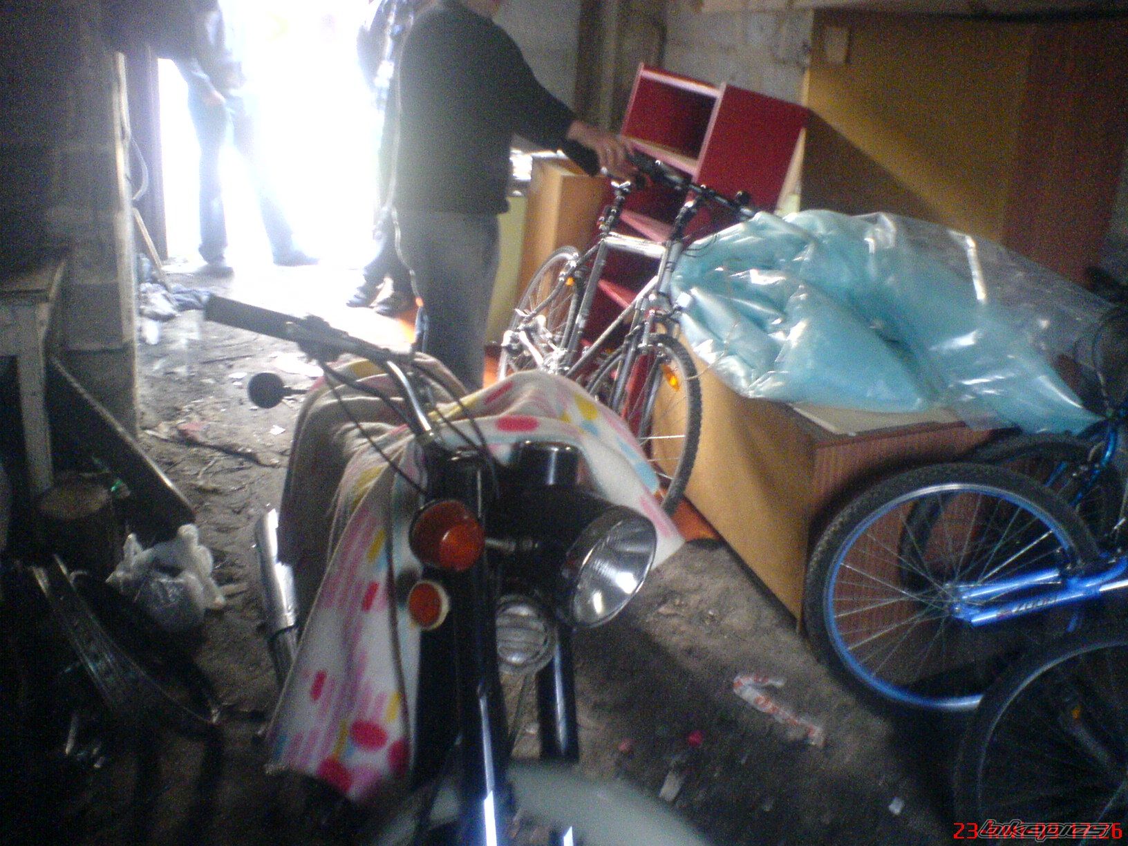 Photo 1644675