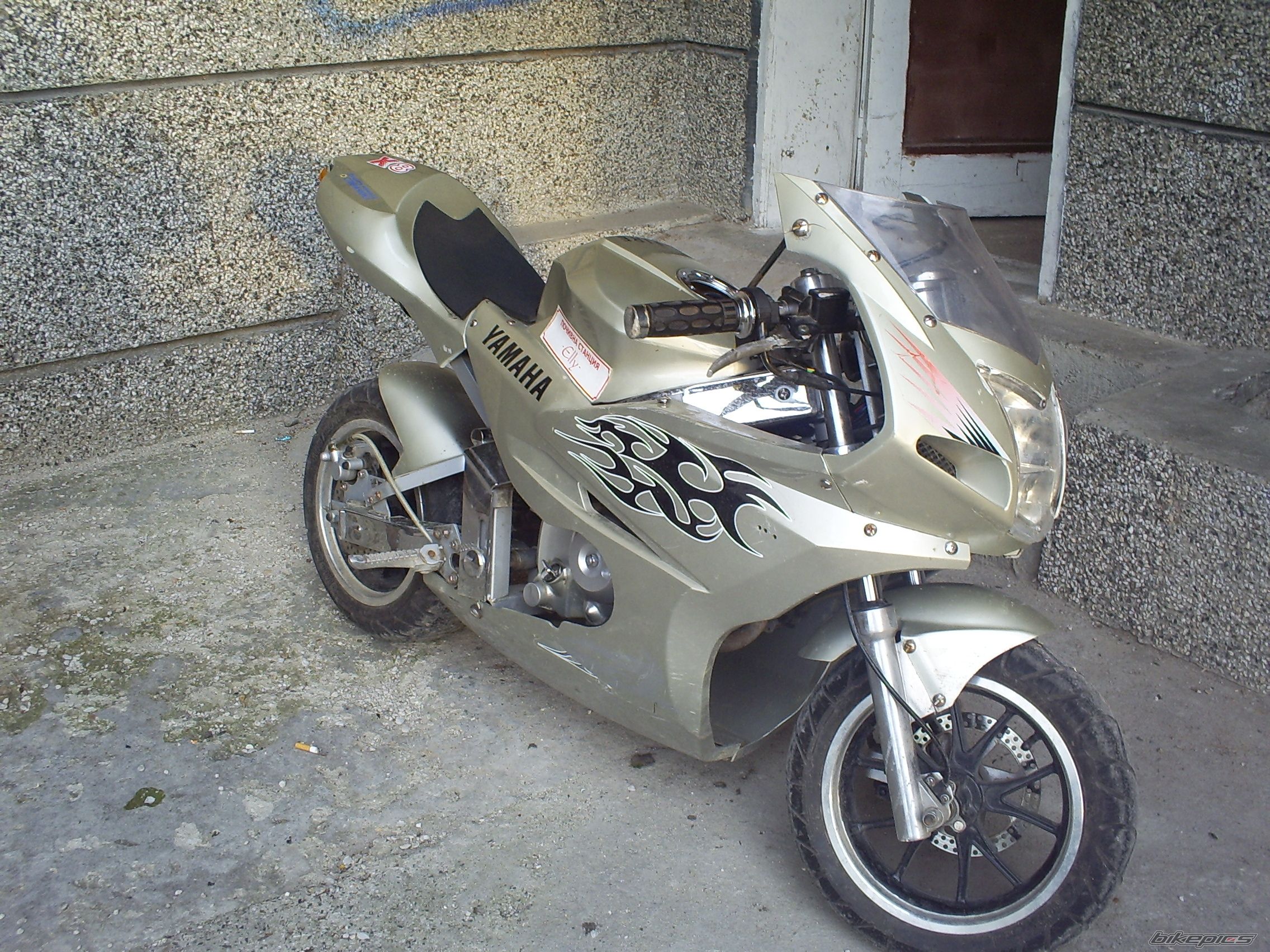 Photo 1645354