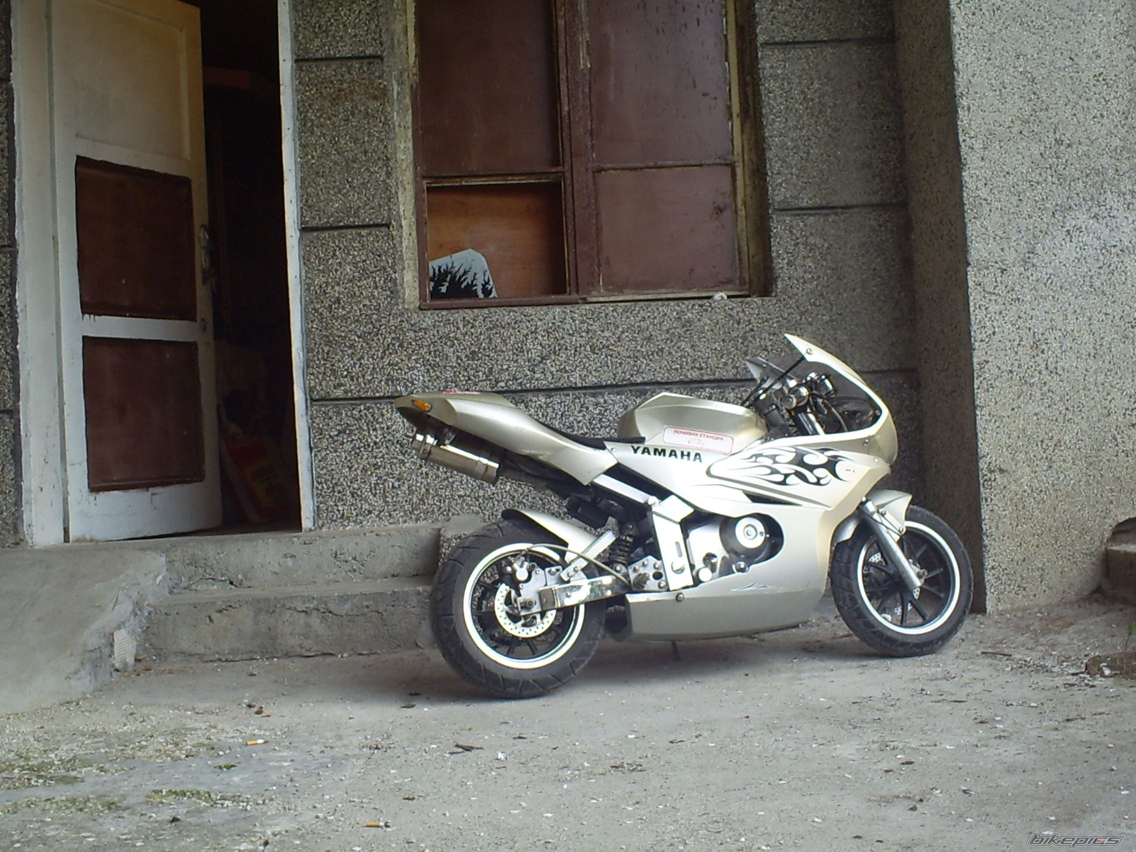 Photo 1645358