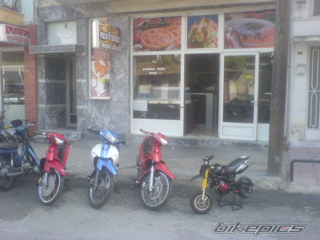 Photo 1646780