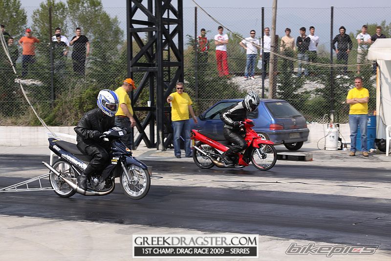 Bike Photo 1646968