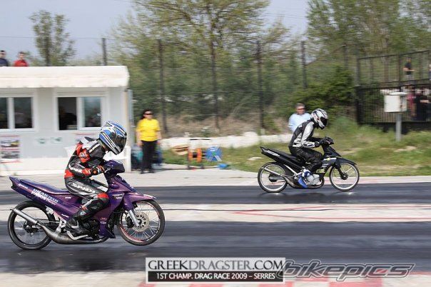 Bike Photo 1646969