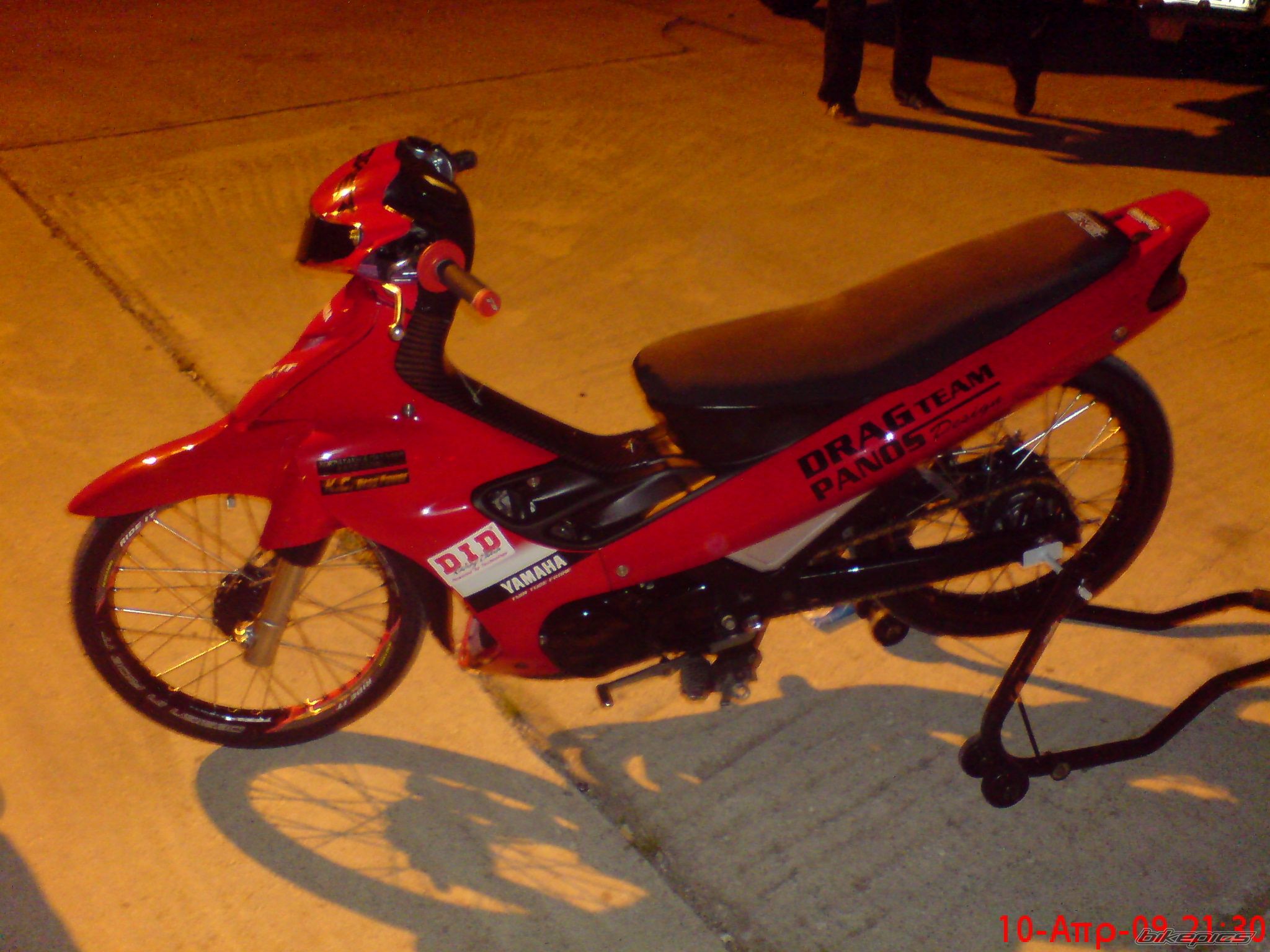 Bike Photo 1646975