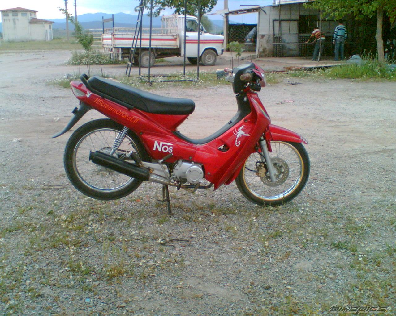 Photo 1647121