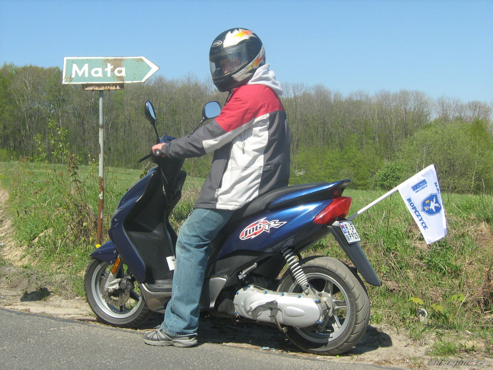 Bike Photo 1647720
