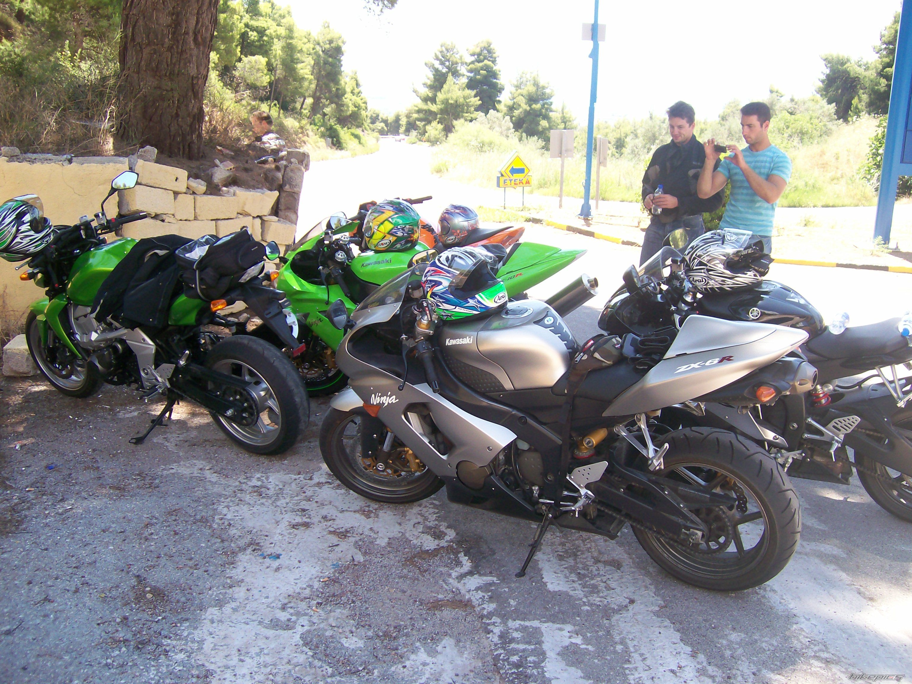 Photo 1648123