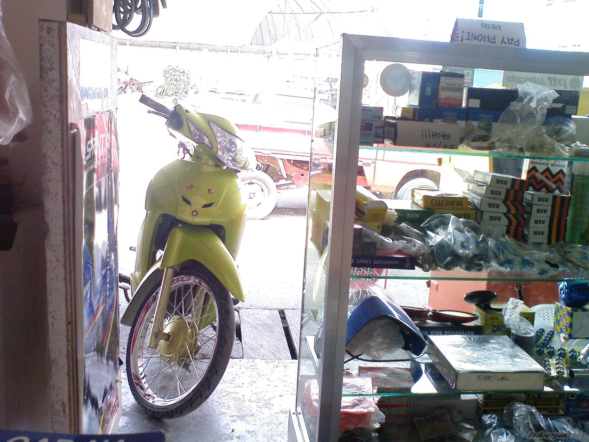 Photo 1649417
