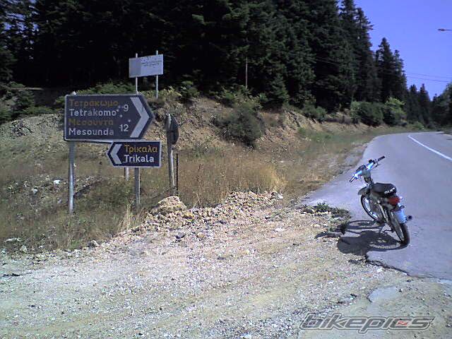 Photo 1649621