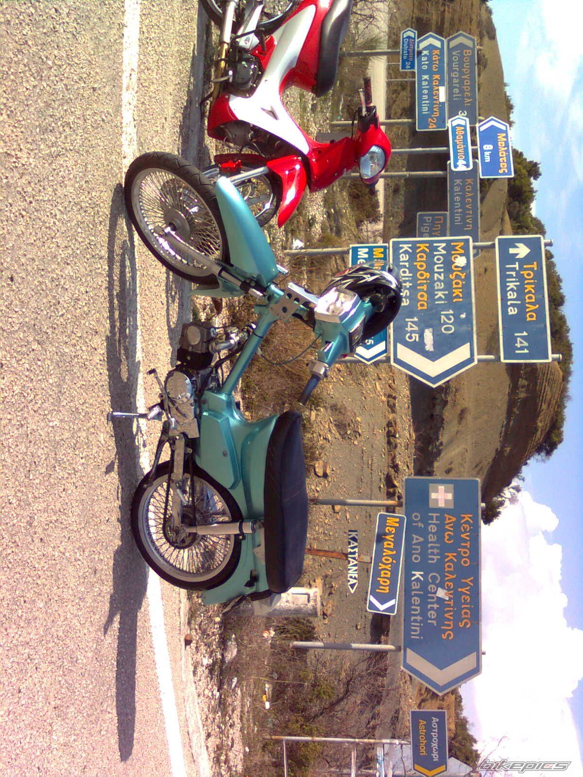 Photo 1649659