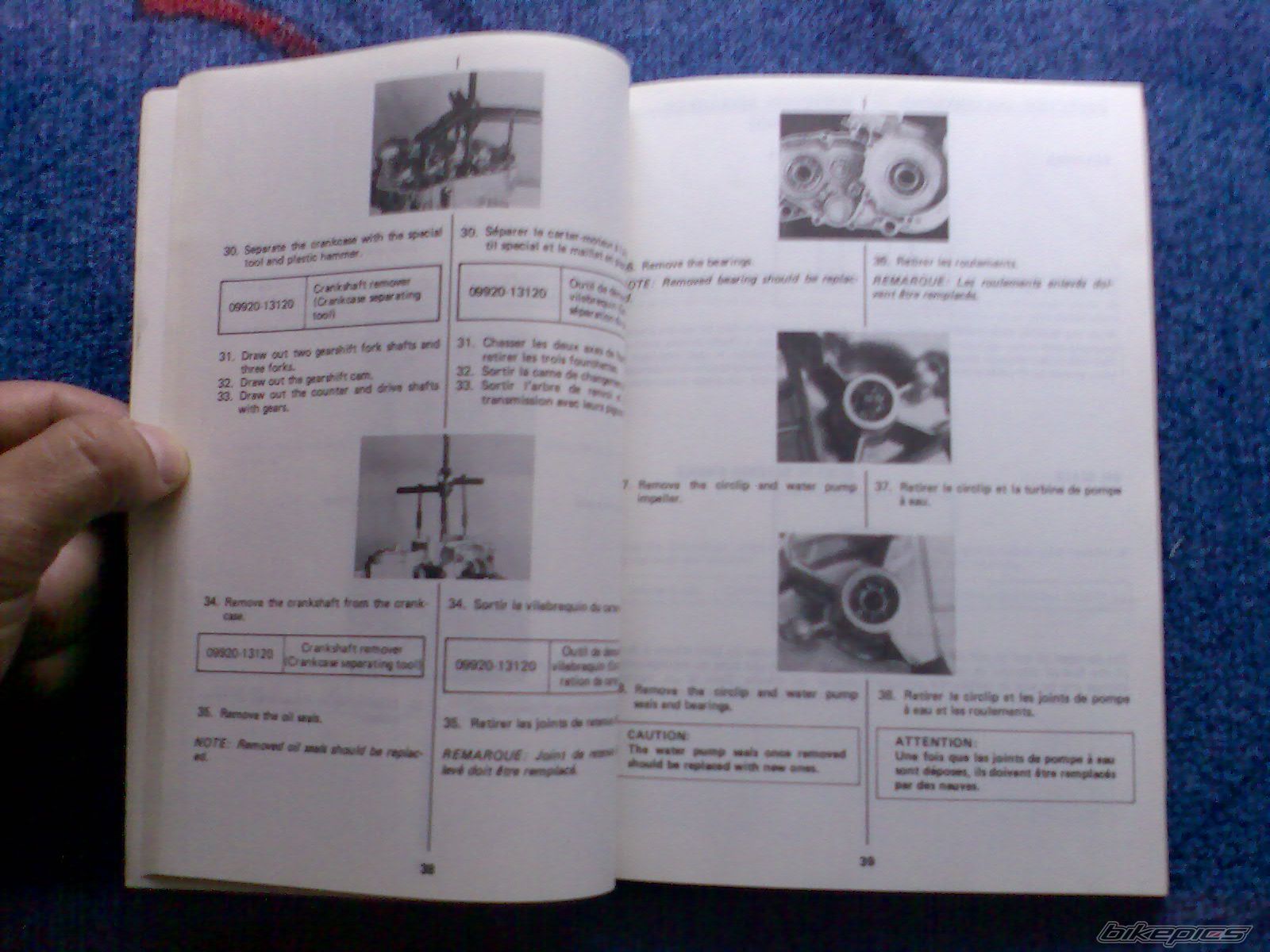 Photo 1649698