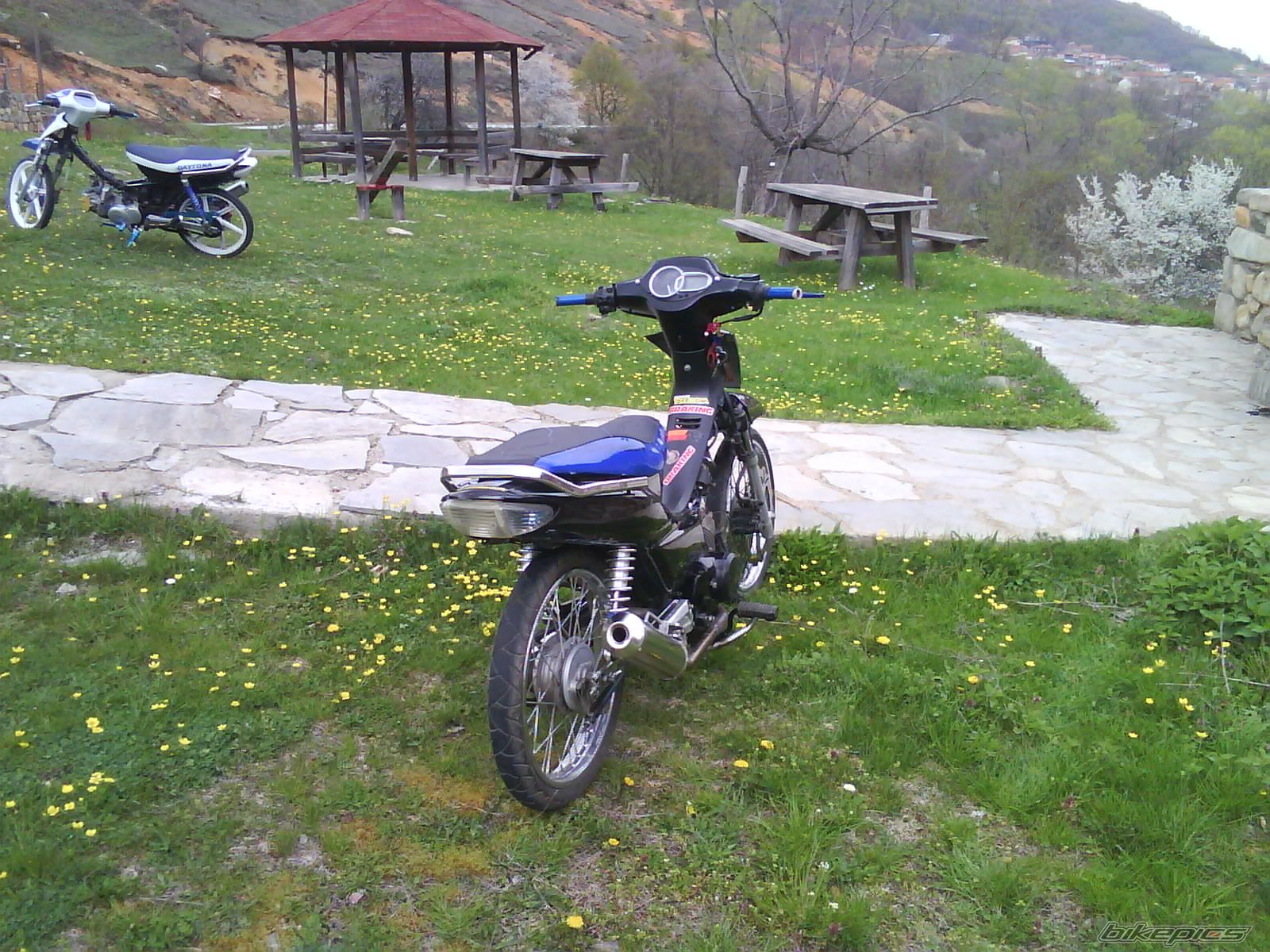 Photo 1649971