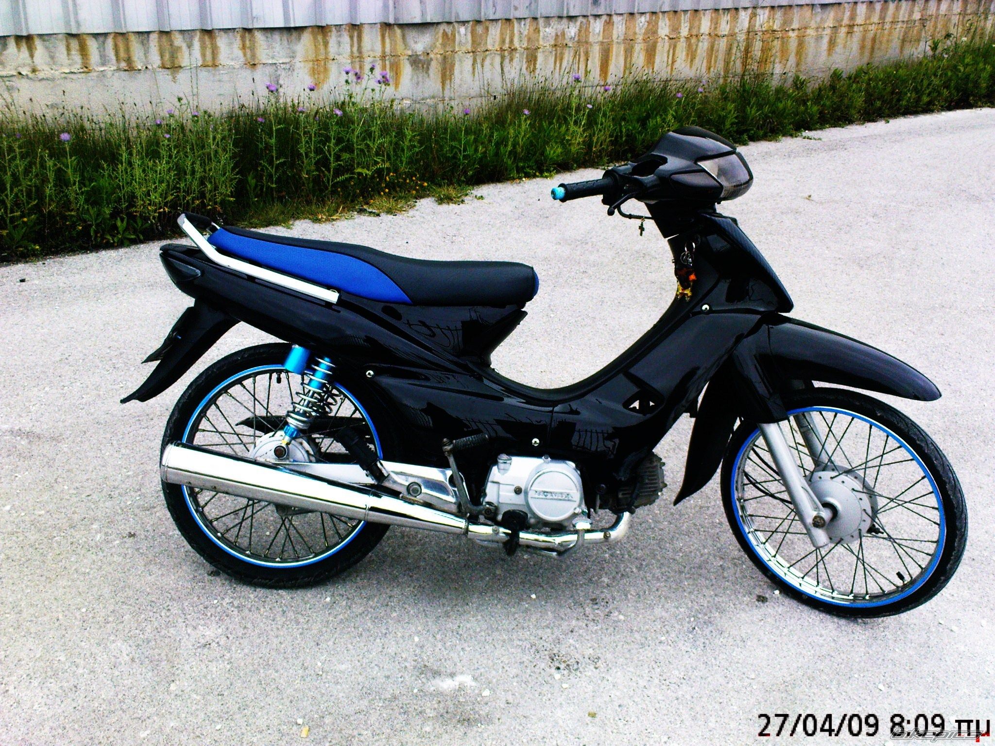 Bike Photo 1650408