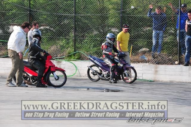 Bike Photo 1651649