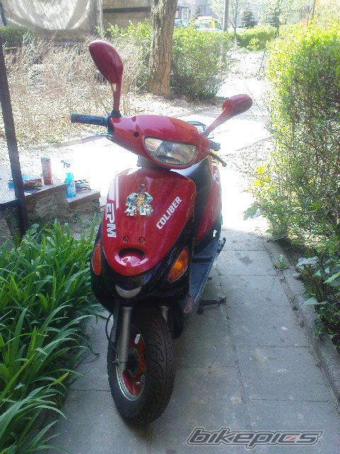 Photo 1651674