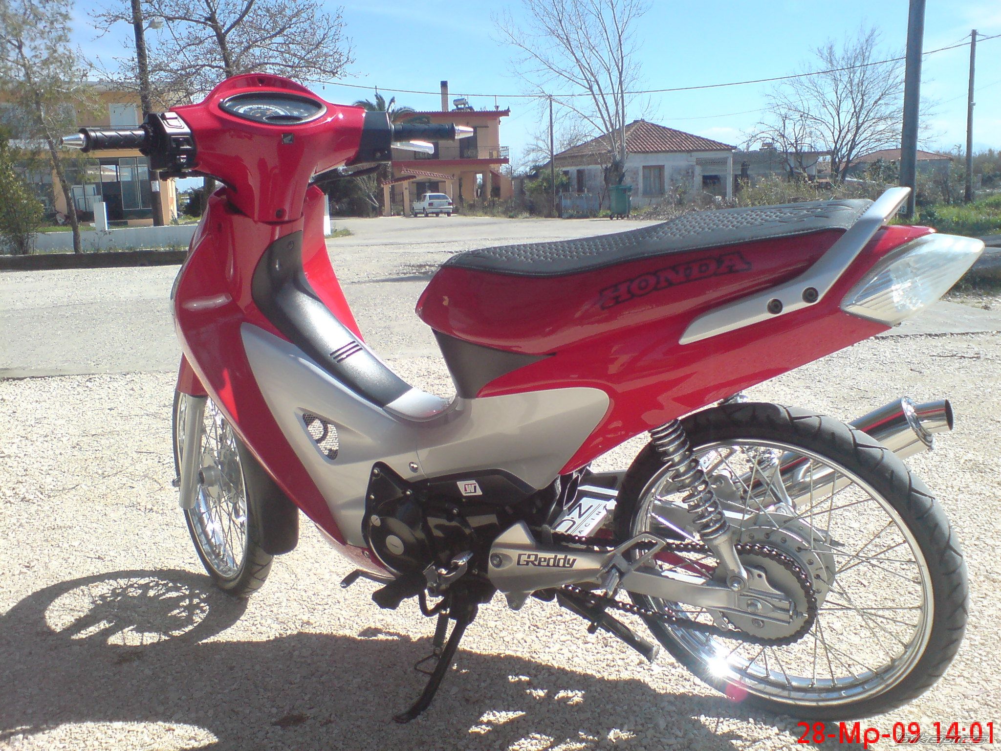 Photo 1651966