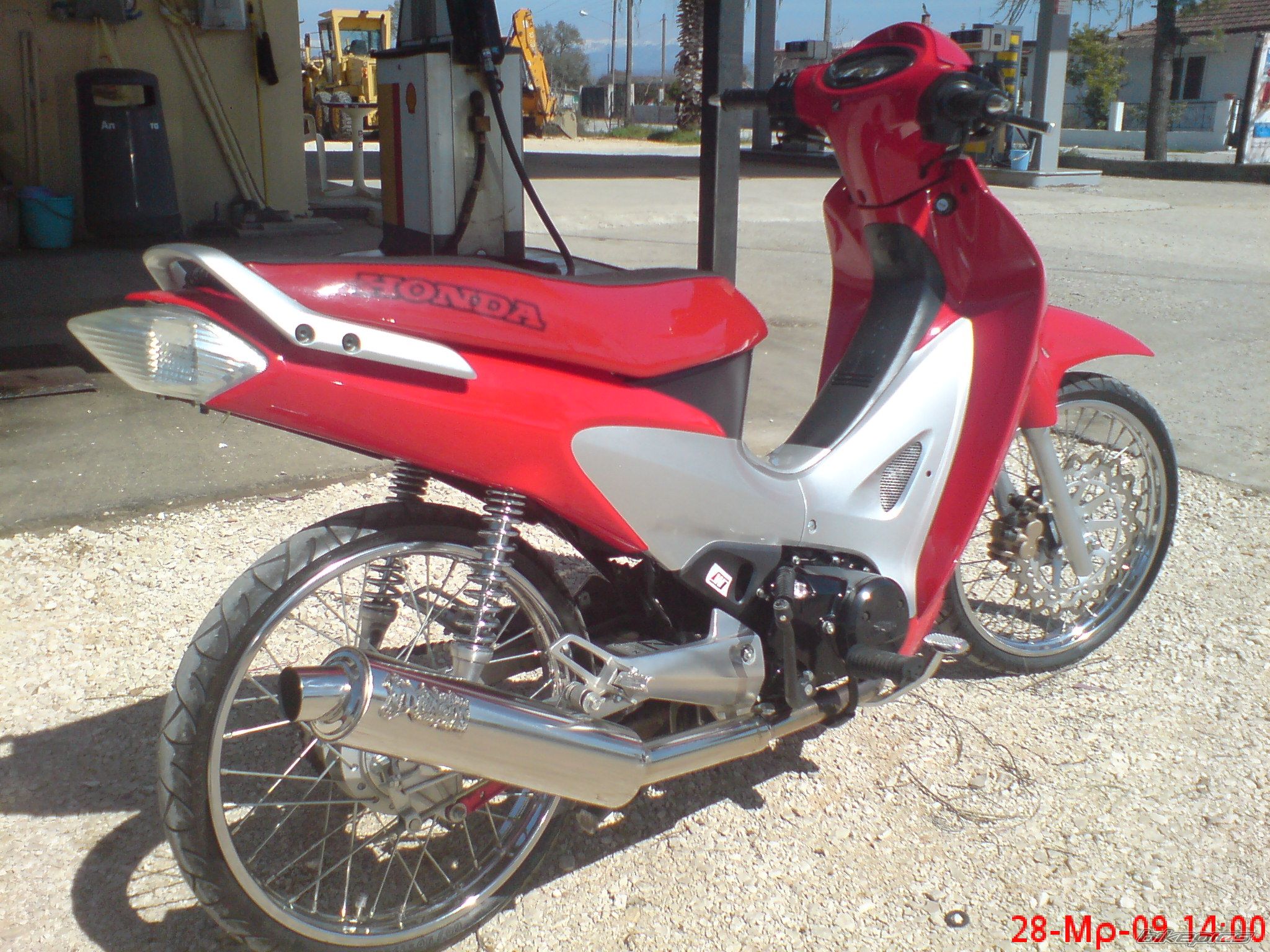 Photo 1651968