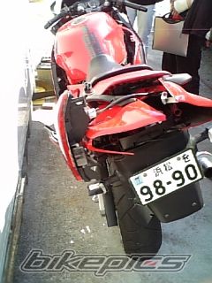 Photo 1652921