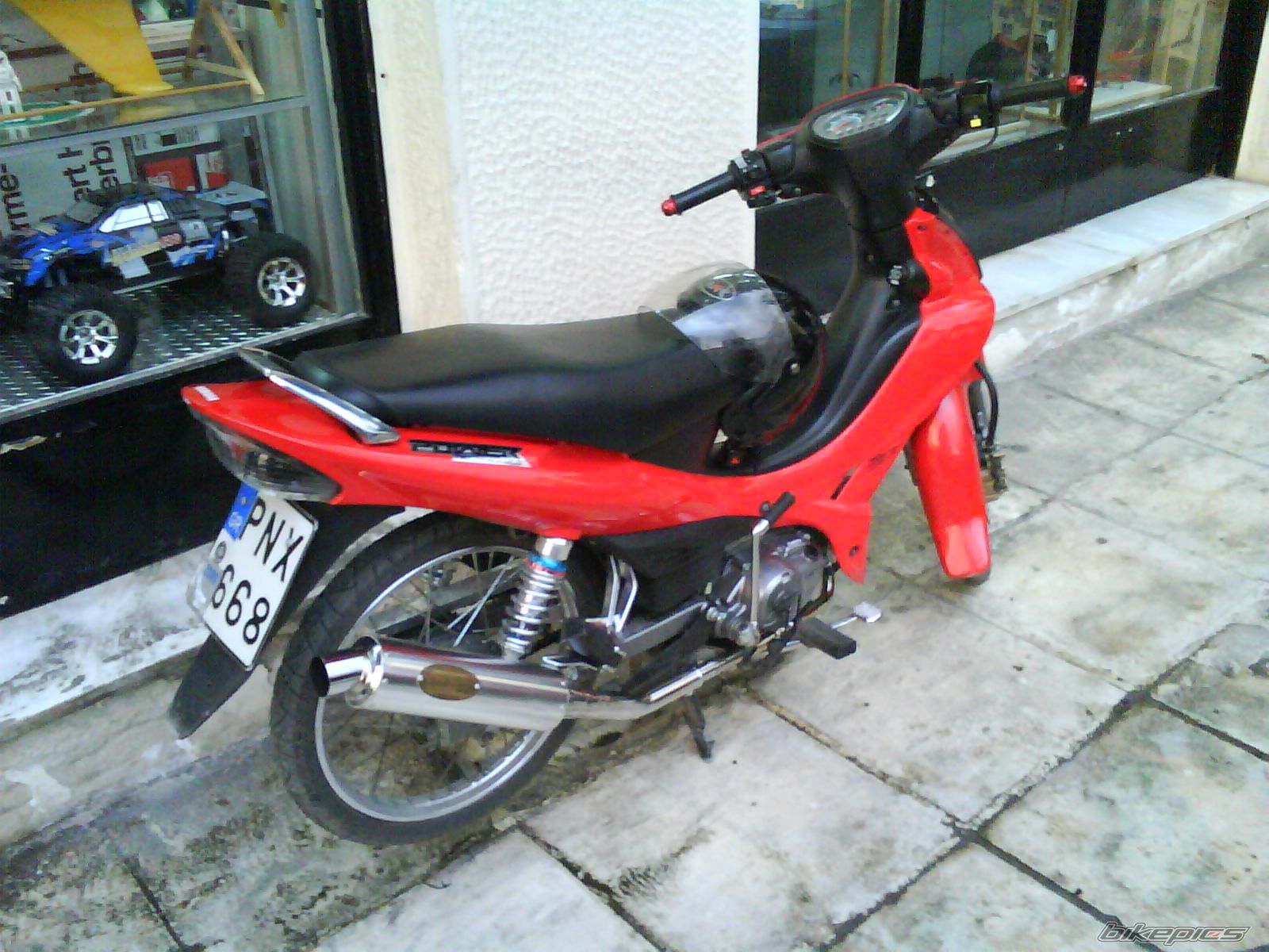 Photo 1653986