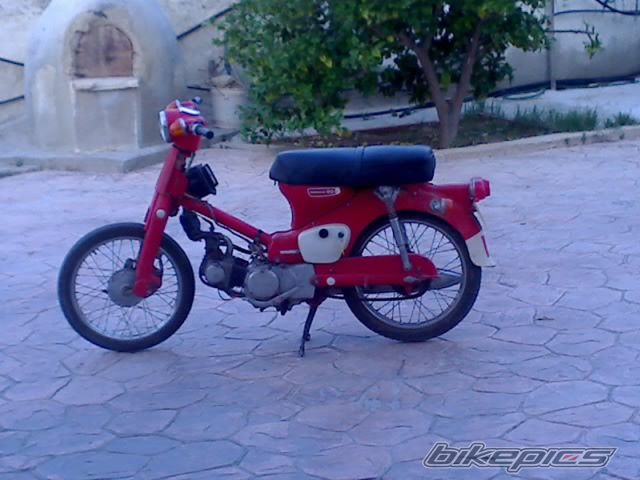 Photo 1654266