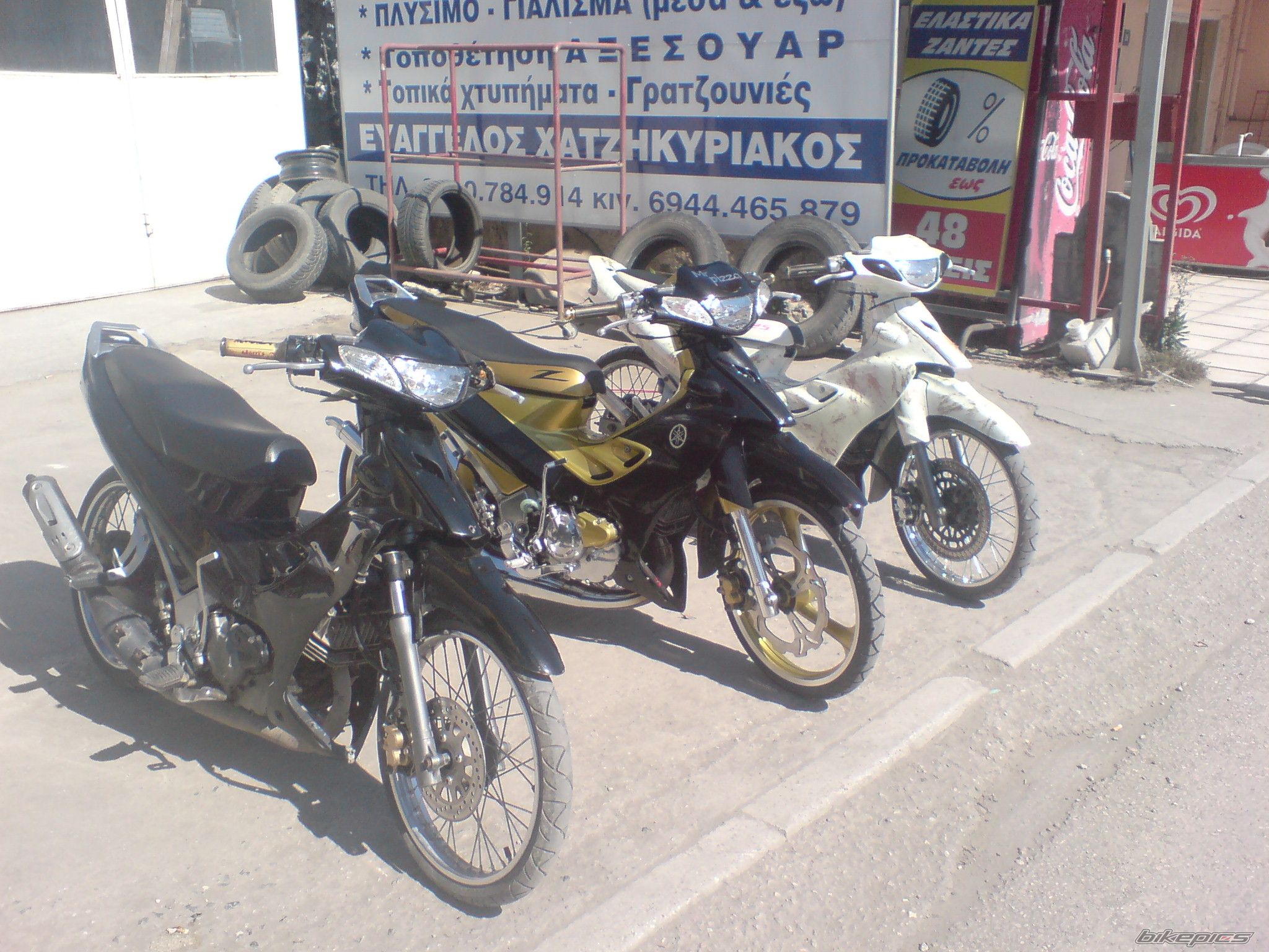 Bike Photo 1654720