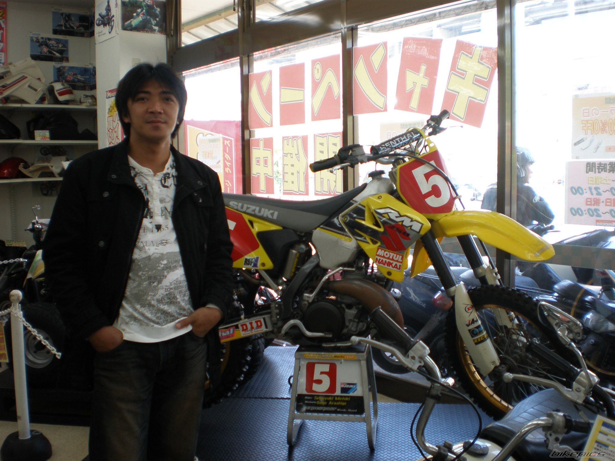 Bike Photo 1655282