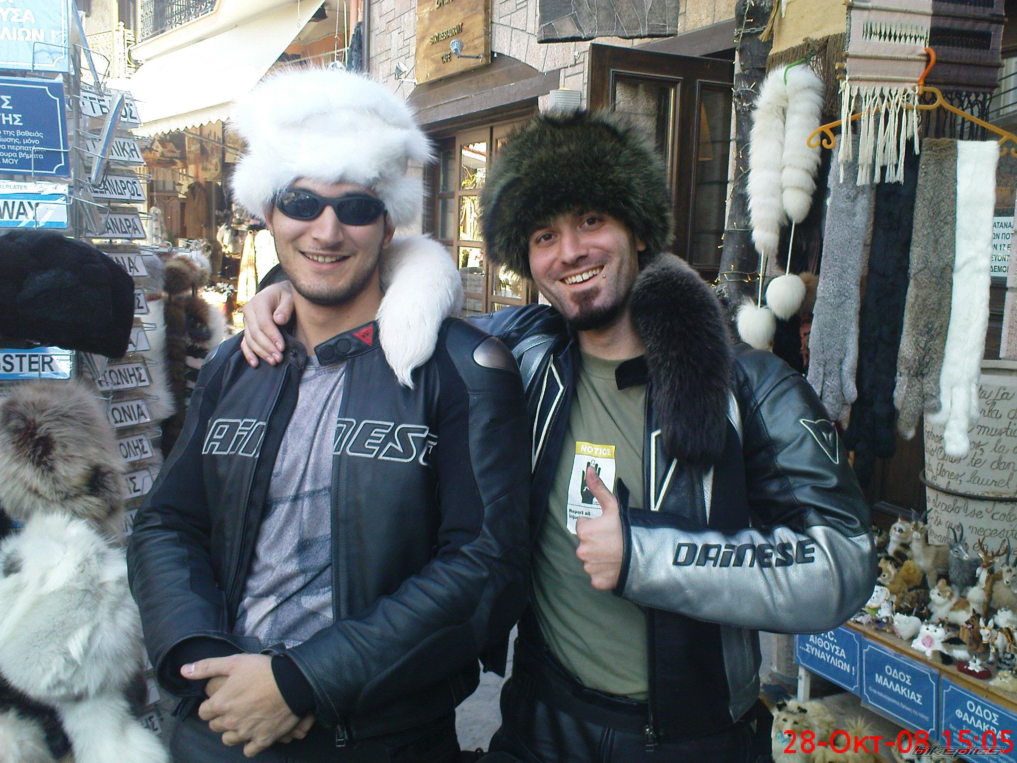 Photo 1655708