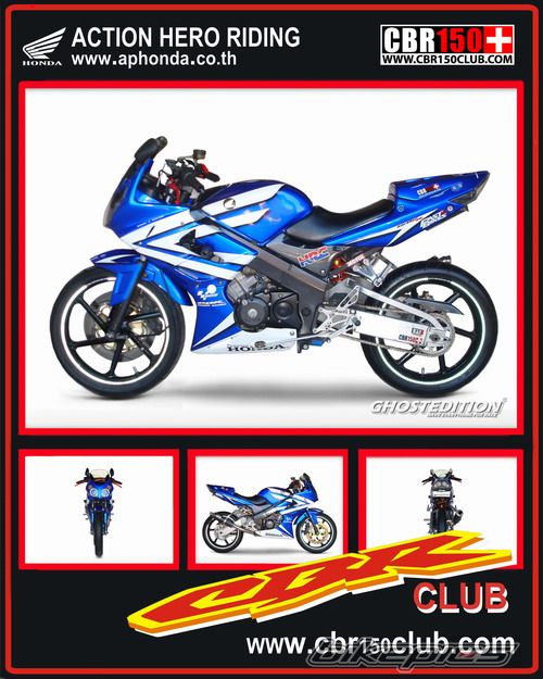 Bike Photo 1656304