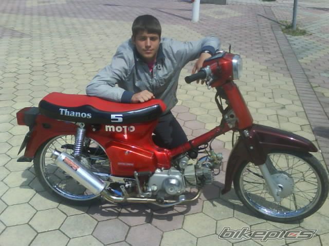 Photo 1656491