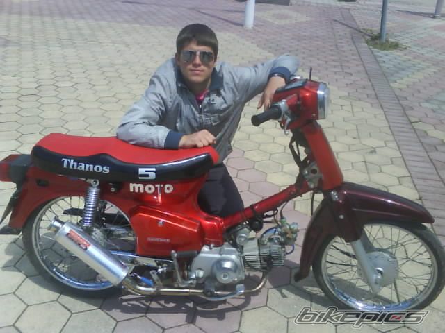 Photo 1656492
