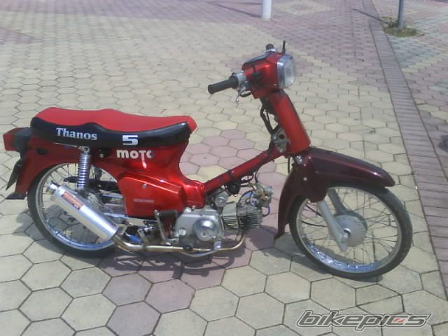 Photo 1656496