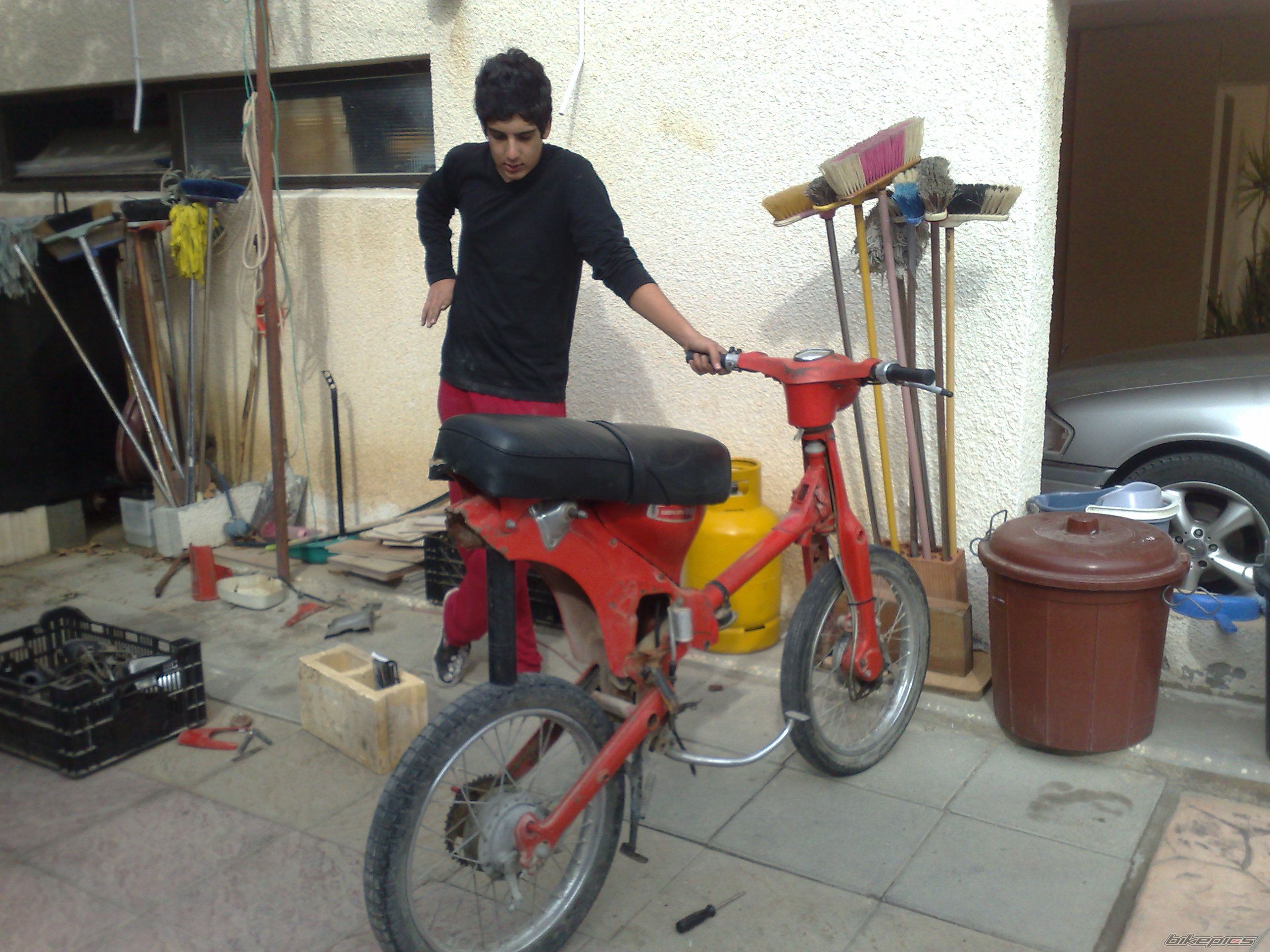 Photo 1657027