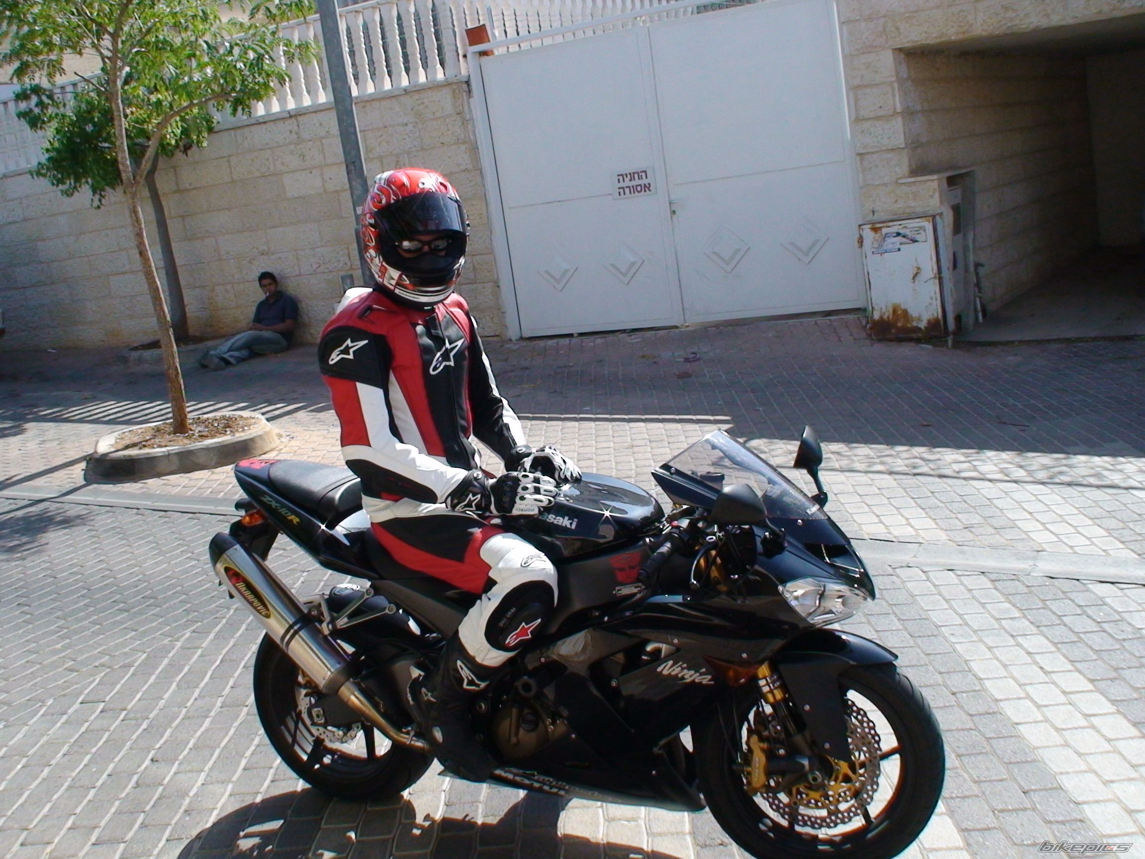 Photo 1657209