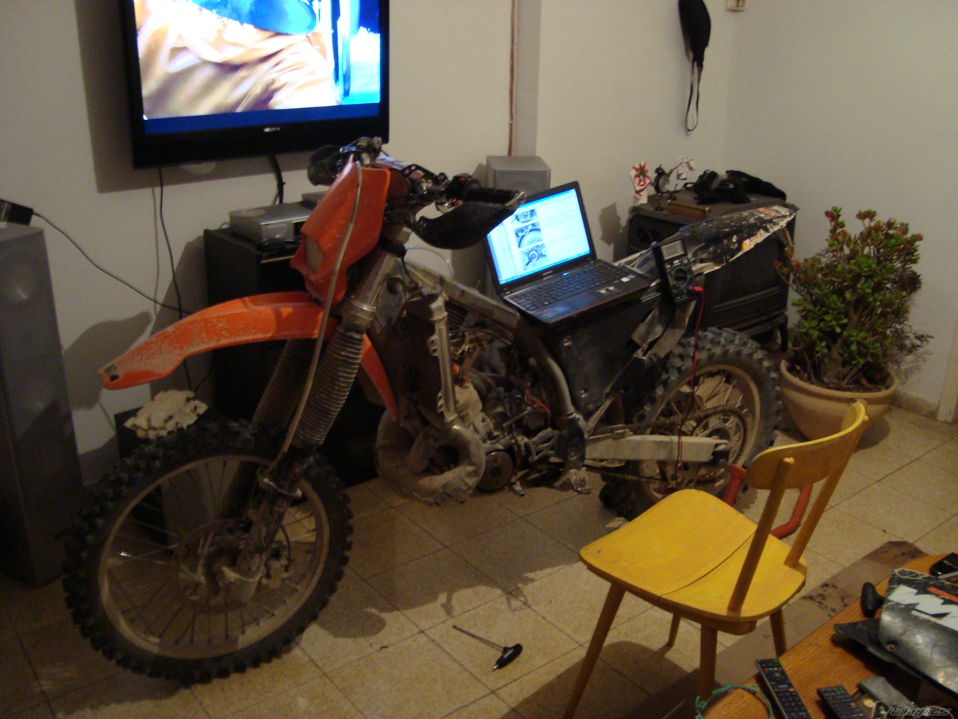 Photo 1657270
