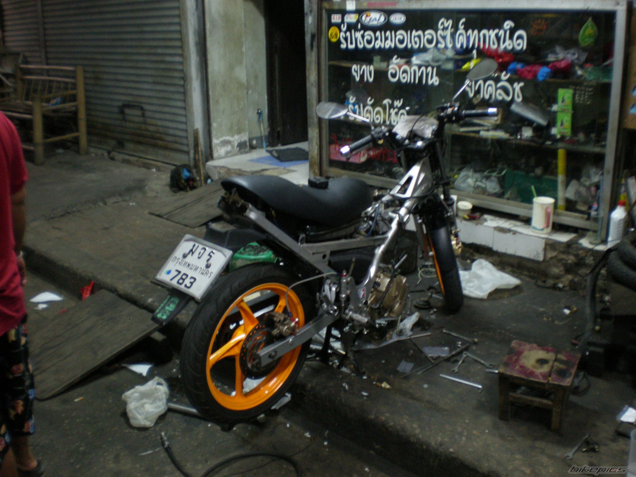 Photo 1658747