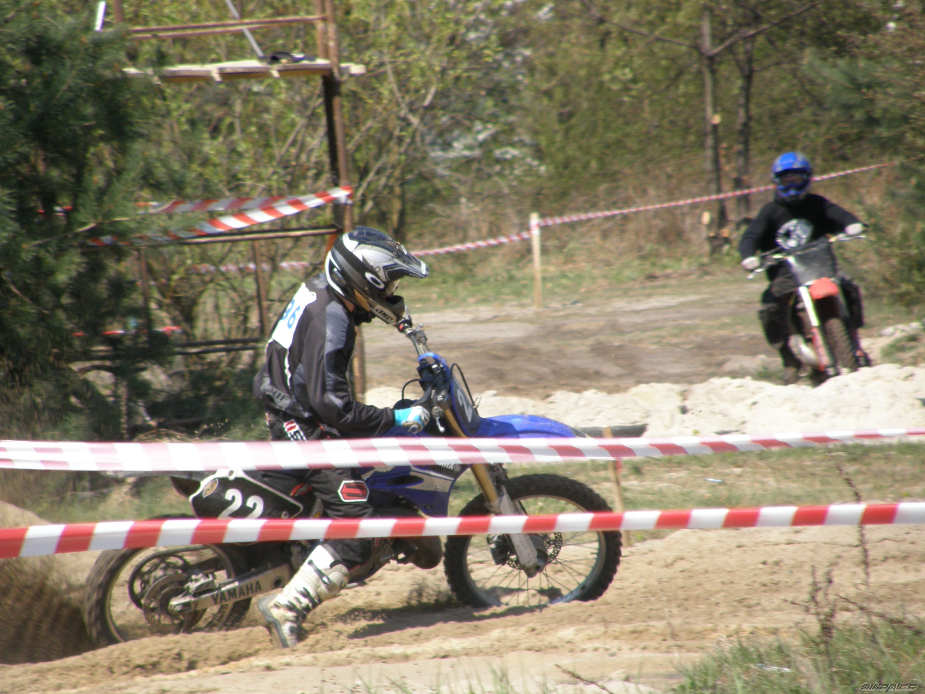 Photo 1659442