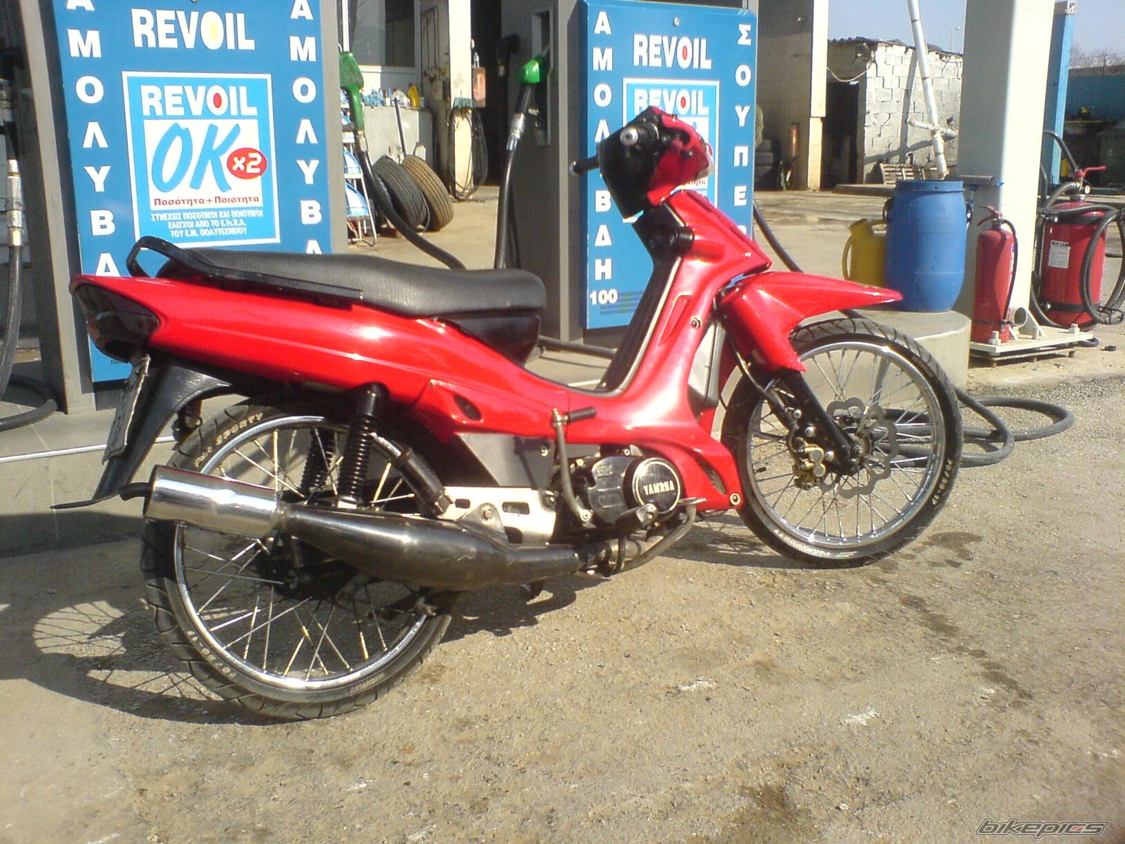Photo 1661686
