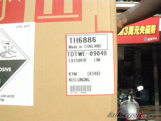 Photo 1662443