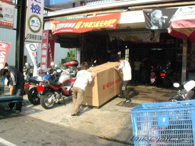 Photo 1662453
