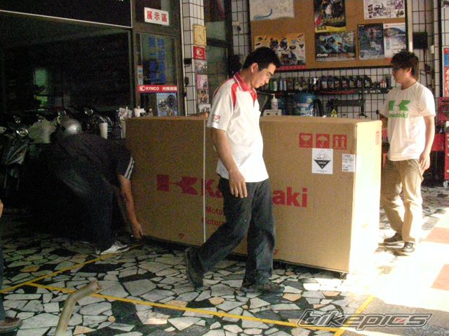 Photo 1662455