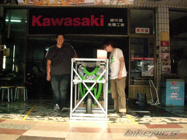 Photo 1662467