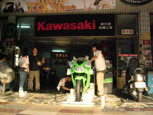 Photo 1662504